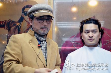 柯模思化妝學校特邀韓國姜大英教授特講 傳授影視劇人物造型